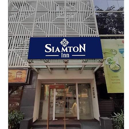 加尔各答 暹罗旅馆-赛格内特精选系列酒店 外观 照片