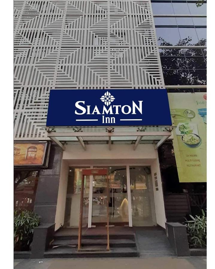加尔各答 暹罗旅馆-赛格内特精选系列酒店 外观 照片